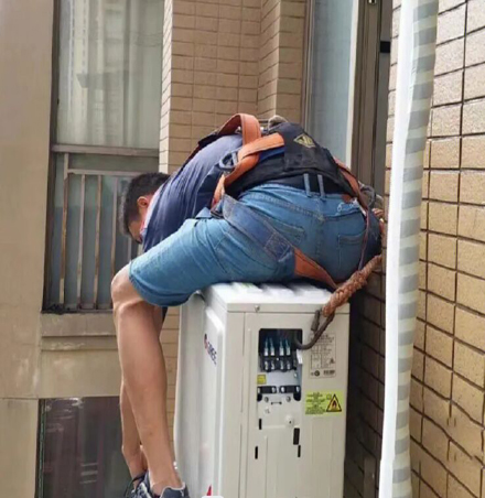 贞丰空调移机